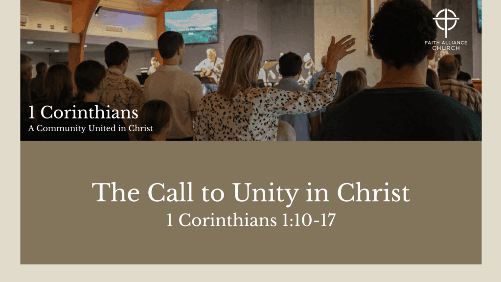 A Call to Unity